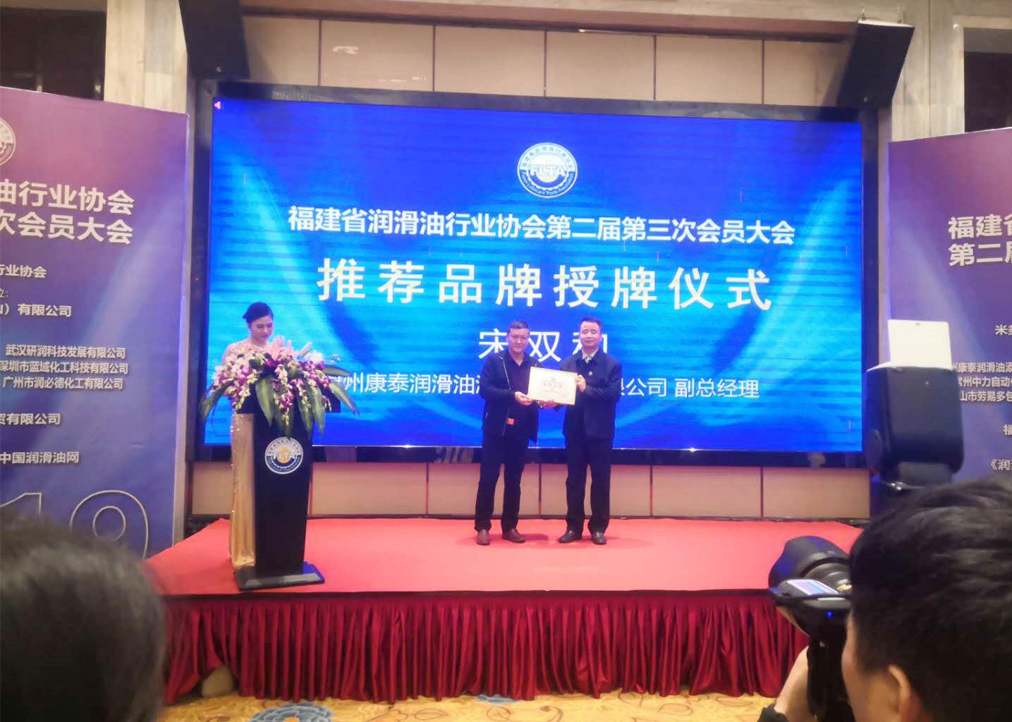 welcome -锦利公司官方网站