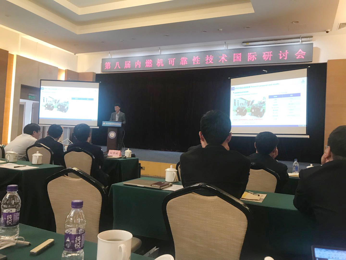 welcome -锦利公司官方网站