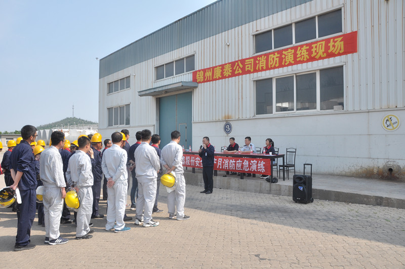 welcome -锦利公司官方网站