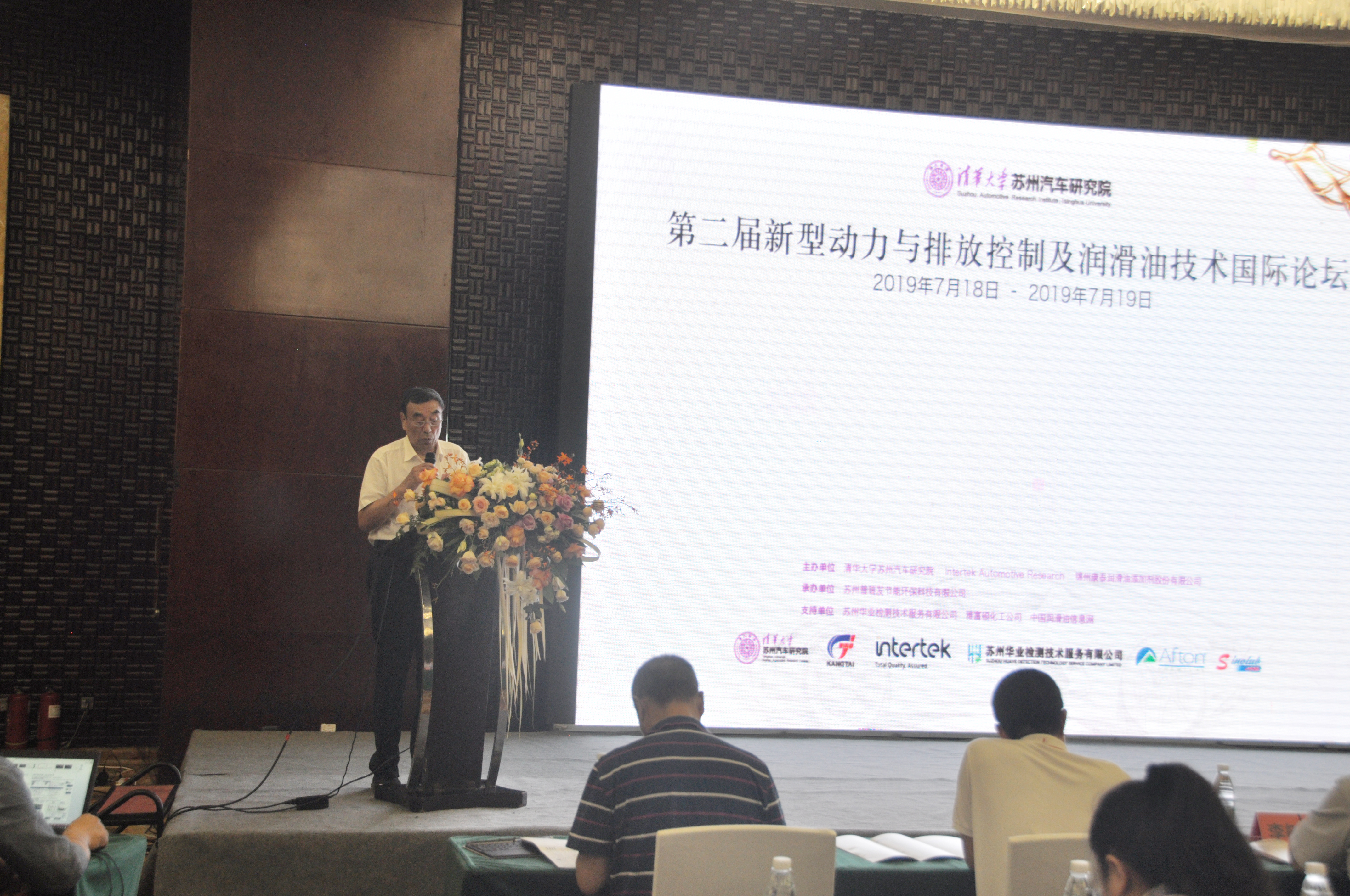 welcome -锦利公司官方网站