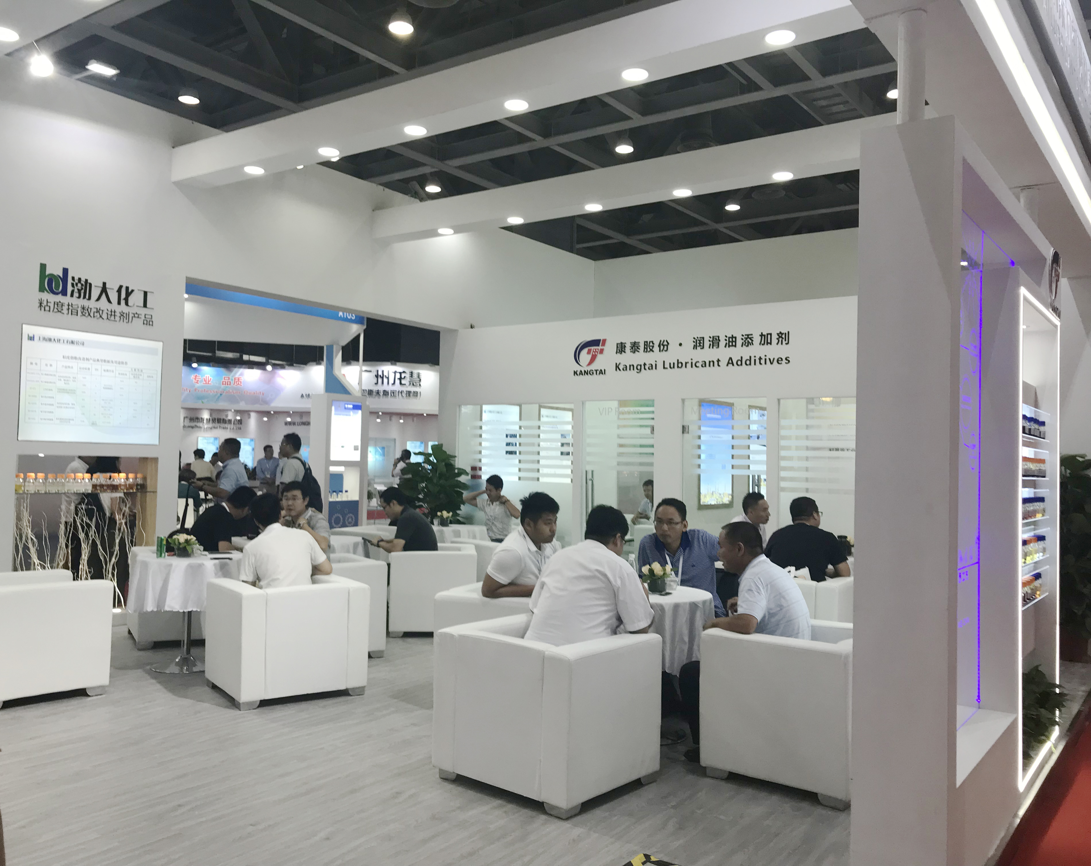 welcome -锦利公司官方网站