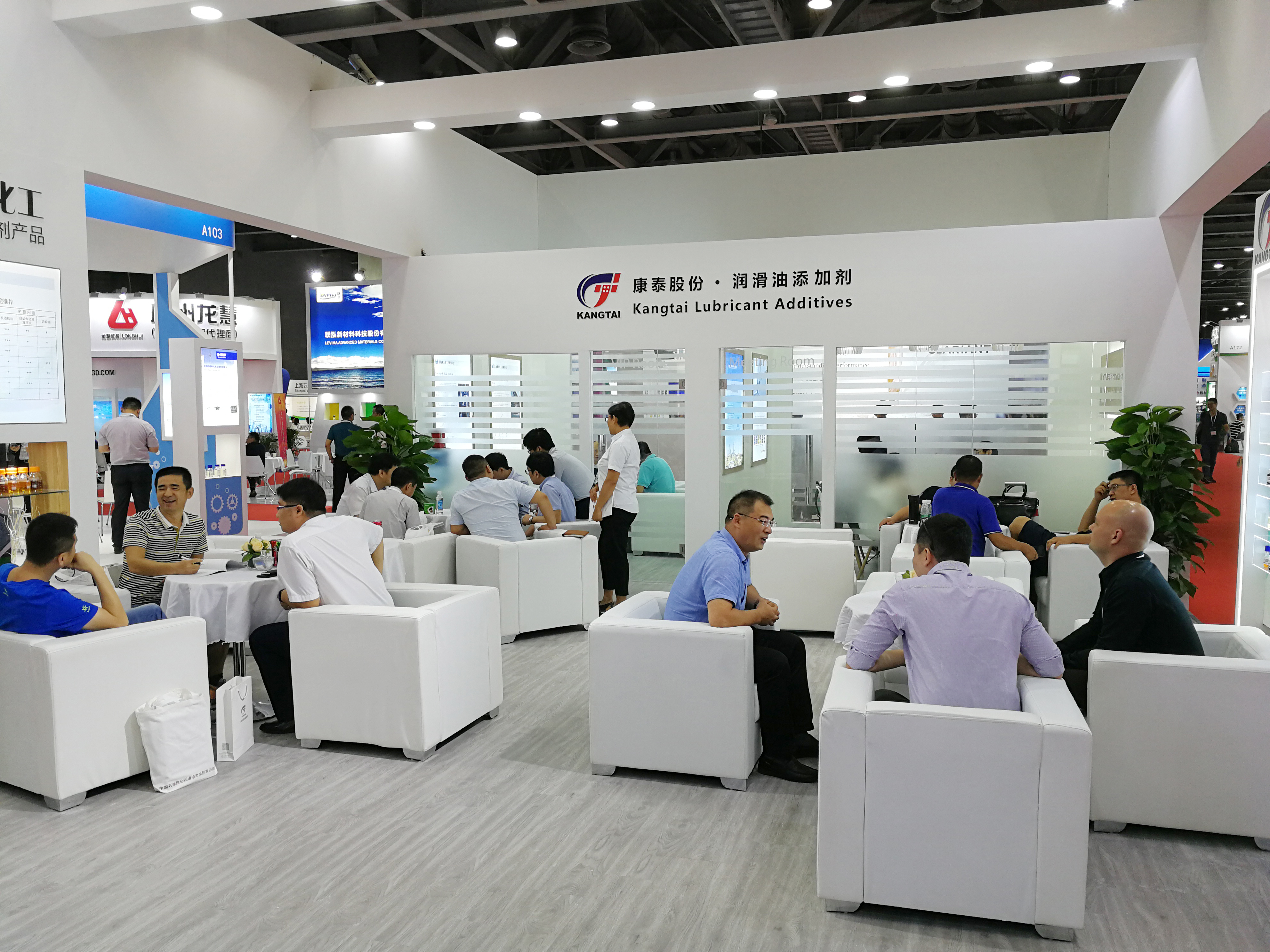 welcome -锦利公司官方网站