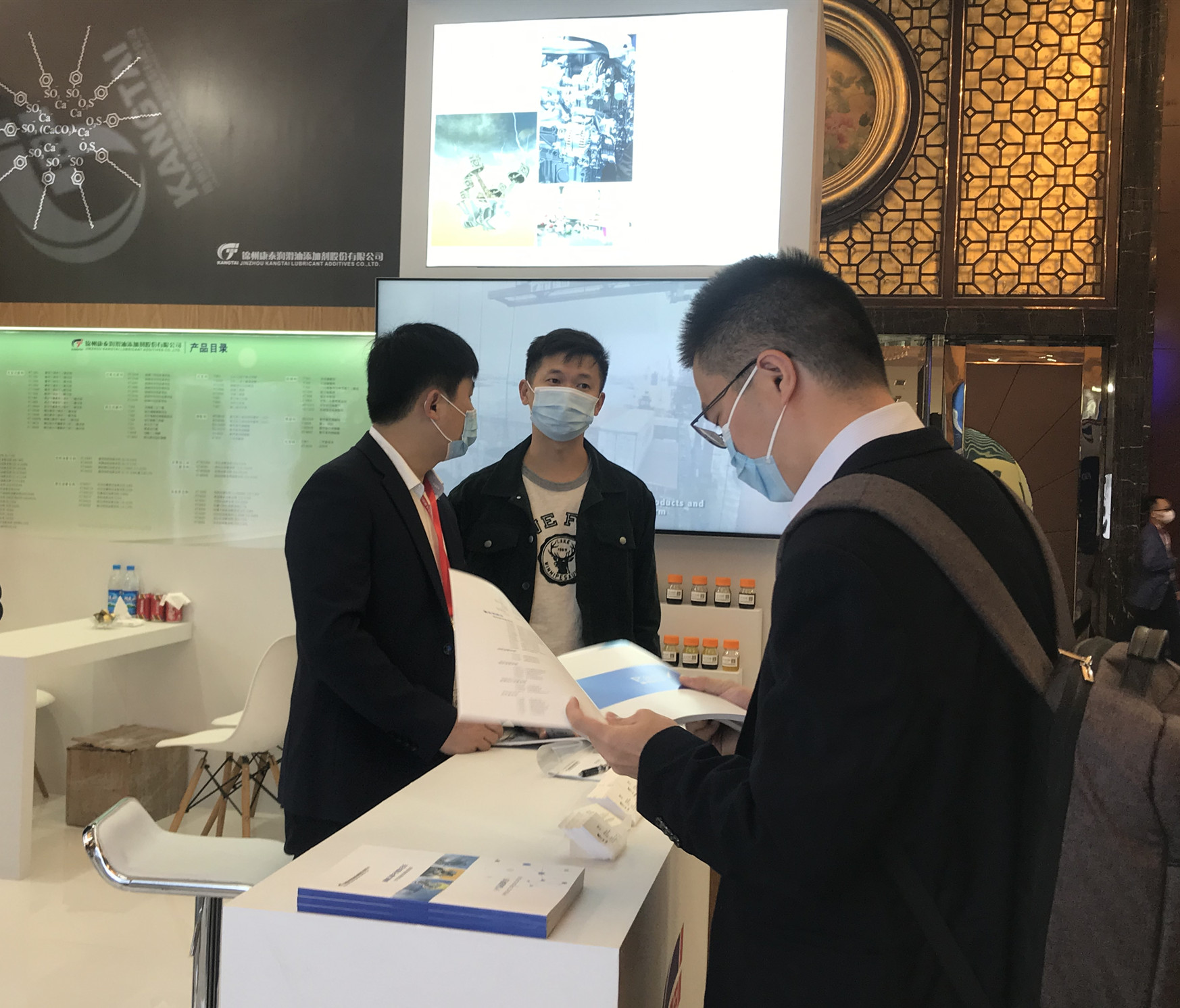 welcome -锦利公司官方网站