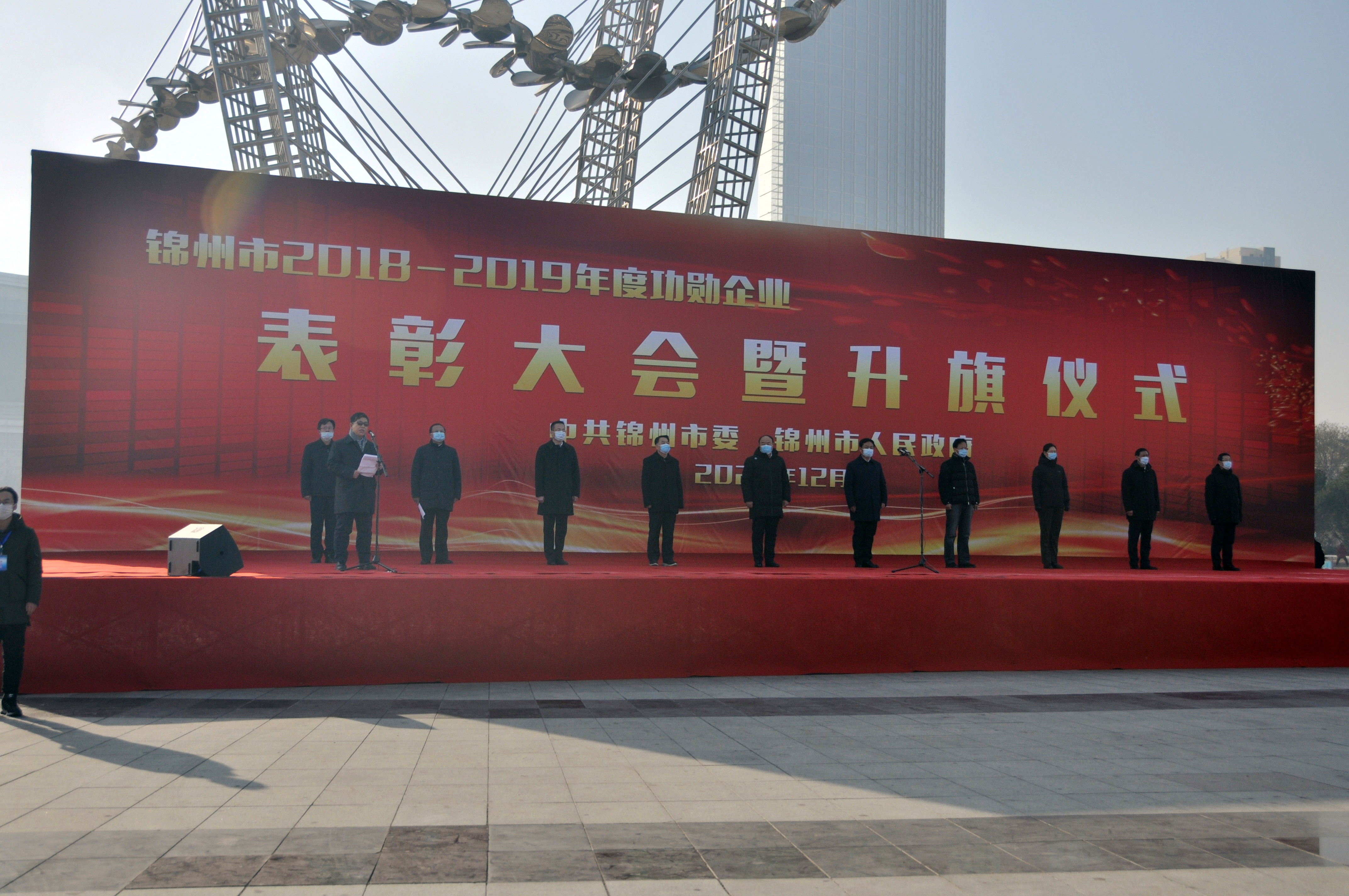 welcome -锦利公司官方网站