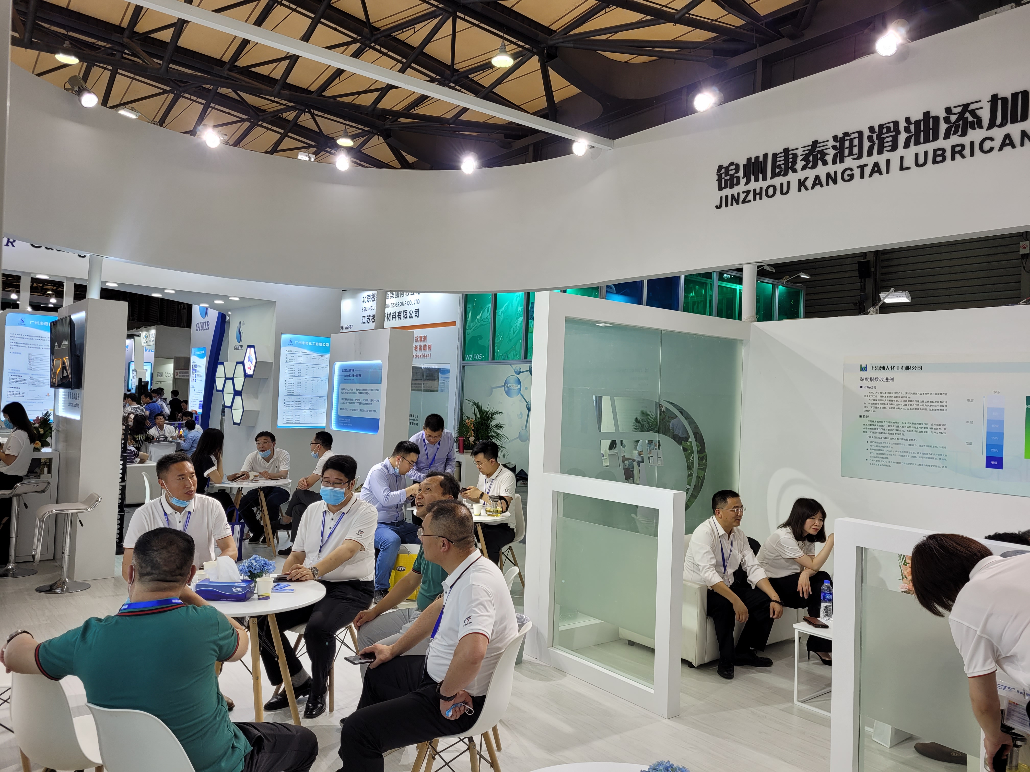welcome -锦利公司官方网站