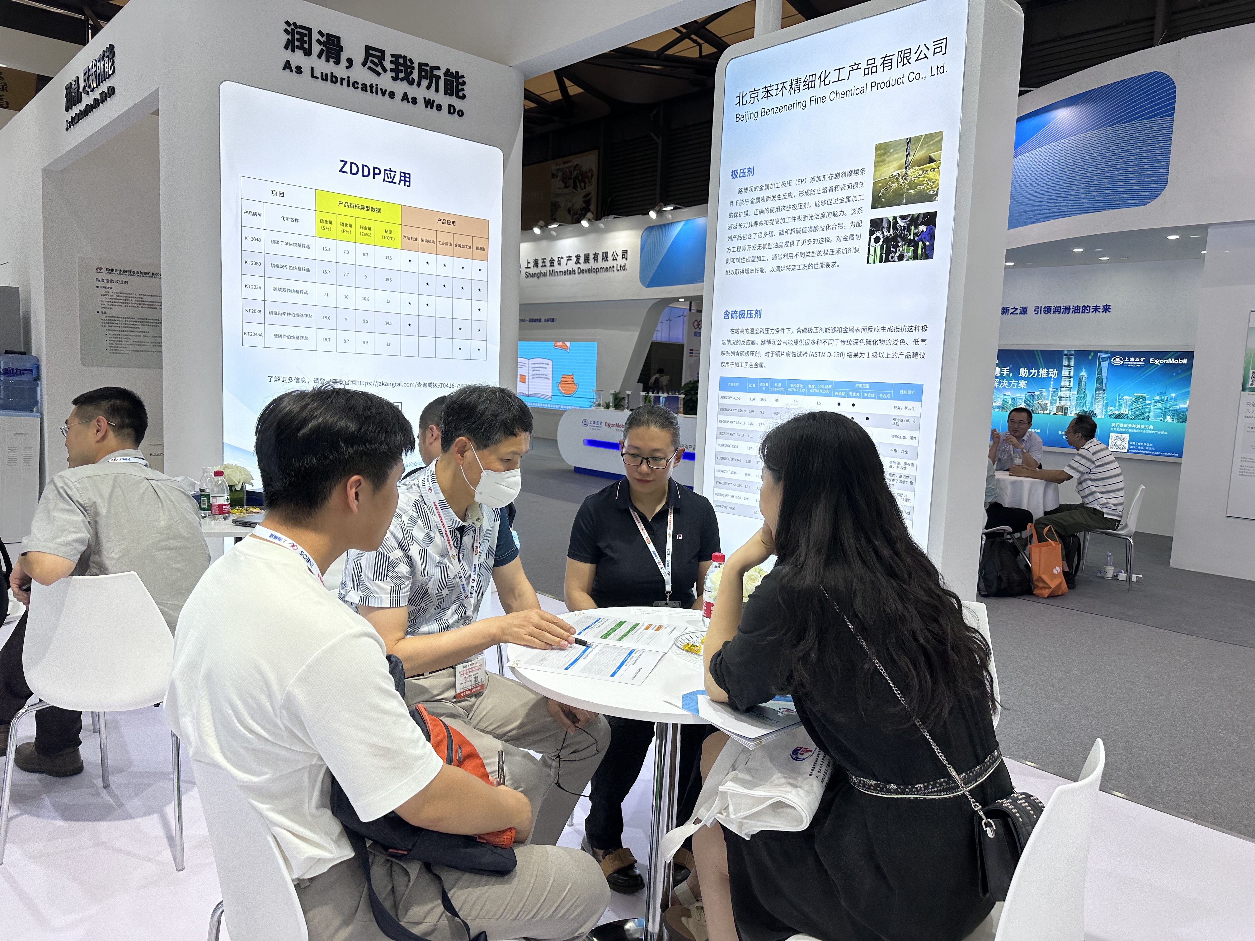 welcome -锦利公司官方网站