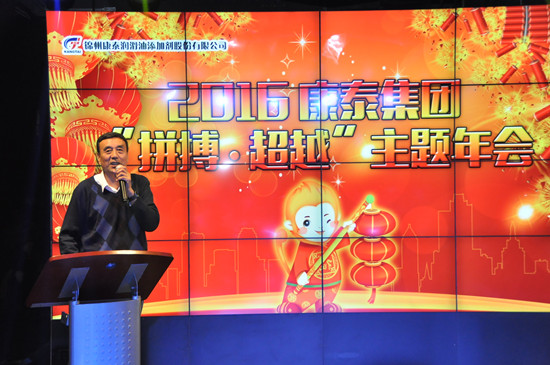 welcome -锦利公司官方网站