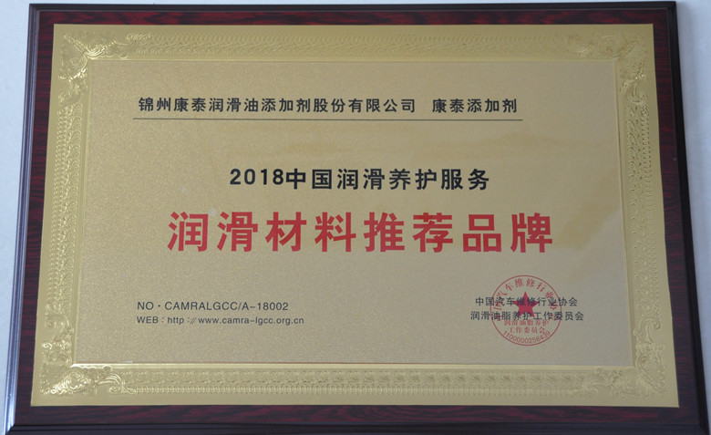 welcome -锦利公司官方网站