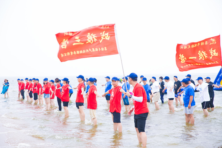 welcome -锦利公司官方网站