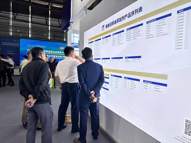 welcome -锦利公司官方网站